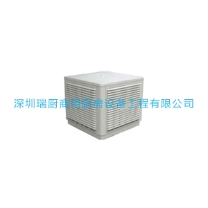 環(huán)?？照{(diào)