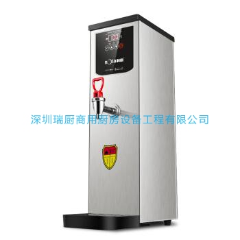 步進式開水器