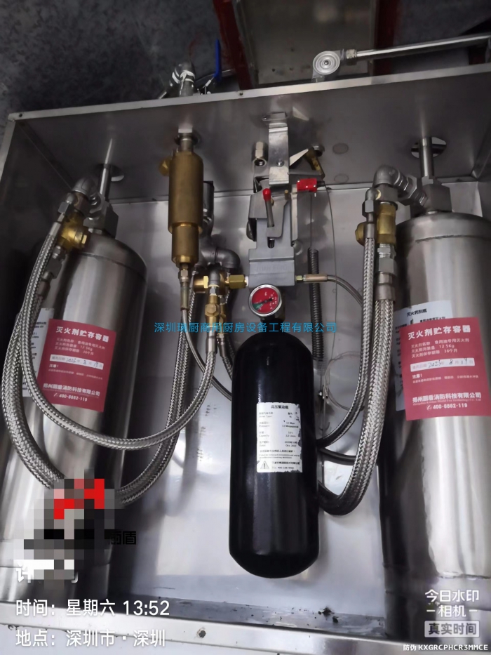 廚房自動(dòng)滅火器啟動(dòng)，噴藥劑，該怎么處理？